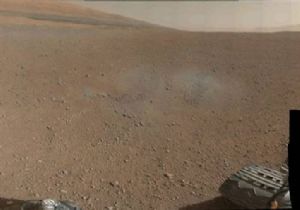 te Mars tan ilk fotoraf