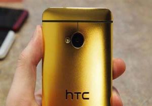 24 Ayar Altn HTC One Grcye kt