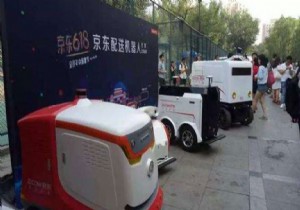 Çin de Robot Kuryeler Sokaklar da