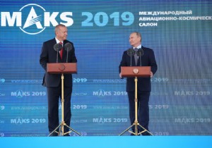 Erdoan, Moskova daki MAKS-2019 Uluslararas Havaclk ve Uzay Fuar nda