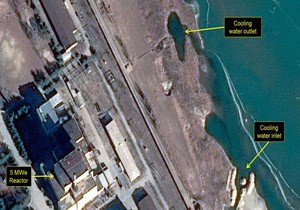 Kuzey Kore Nkleer Reaktrn Yeniden Faaliyete Geirdi