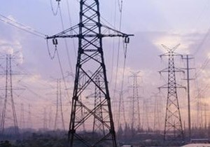 EPDK dan Elektrik Fiyat Aklamas