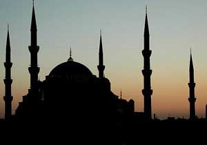��te Bayram Namaz� Saatleri