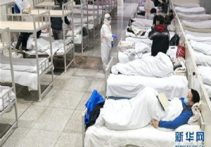 in Cumhurbakan Xi, koronavirs hastalarn ziyaret etti