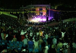 Konyaalt Akhava Tiyatrosunda BDP Konseri