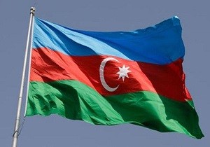 Azerbaycan Bayrak Bayram n Kutluyor
