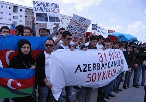 Azeri rencilerden Soykrm Gn Yry    