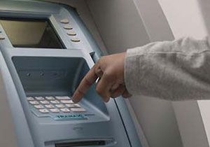 Baka Banka ATM si Nasl Can Yakt ?