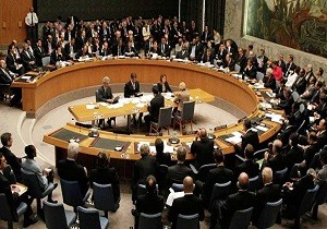 Gözler BM Genel Kurulu ndaki Oylamada