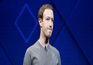Facebook Kurucusu Zuckerberg zr Diledi