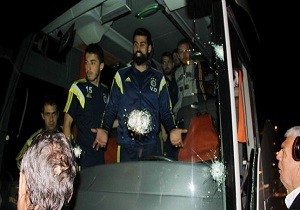 Fenerbahçe ye Yapılan Saldırıya Kınama