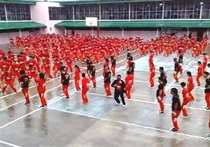 Filipinler de Mahkumlardan Dans Gsrerisi