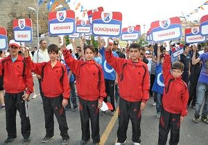 7. Dou ve Gneydou Anadolu Yaz Spor Oyunlar nda Renkli Al