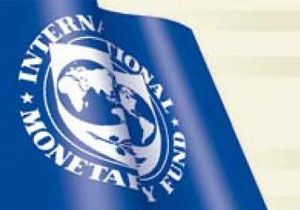 IMF: Mali Kural Yasa Tasars daha fazla gecikmeksizin gemeli