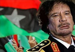  Kaddafiye Otopsi Yapld
