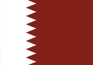 Katar dan Libyal Muhaliflere Cephane Yardm 
