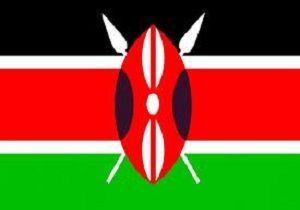 Kenya da Patlama