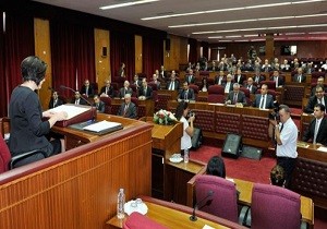 Cumhuriyet Meclisi Genel Kurulu Yarn Toplanyor