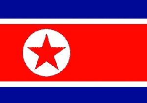 Kuzey Kore ye Yeni Babakan