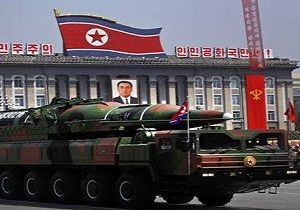 Kuzey Kore den ABD Fze Menzilimizde ddias