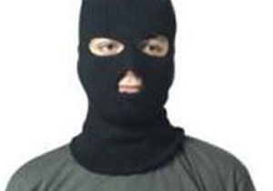 Kar Maskeli Sald�rganlar Aran�yor!