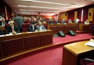 Cumhuriyet Meclisi Genel Kurulu Toplanacak