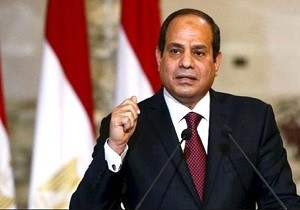 Mısır da Cumhurbaşkanlığı Seçim Sonucu Belli Oldu