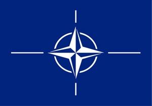 NATO dan Operasyonu Sonlandrma Karar 