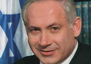 Netanyahu:srail Gerekli Cevab Verecek