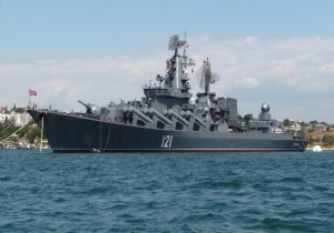 Rus Sava Gemisi Akdeniz de Konulanacak