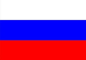 Rusya, Ulusal Birlik Gnn Kutlad