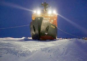 Rus Nkleer Gemisi Arktik, Kuzey Kutup Blgesine Gidiyor