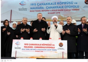 Erdoğan:Vefa Borcumuzu Ödemek İçin Çalışıyoruz