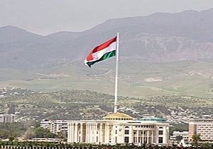 Tacikistan Parlamentosu ndan  30 Yllk Onay