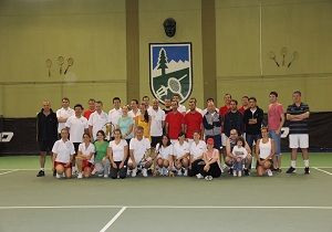 Trkiye 1. Bankalararas Tenis ampiyonas Balad