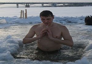 Ukrayna da Dondurucu Soukta Vaftiz
