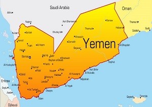 Yemende Srpriz Gelime