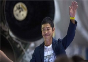 Japon Milyarder Ay Yolculuğuna Götürecek Hayat Arkadaşını Arıyor