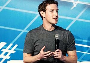 Zuckerberg in Milyar Dolarlk Kayb