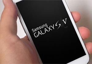 Samsung Galaxy S5 in satlar balad