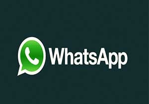 Whatsapp a Sesli Arama zellii Geliyor