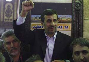 Ahmedinejad dan srail Aklamas