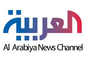 El Arabiya Televizyonuna Bombal Saldr