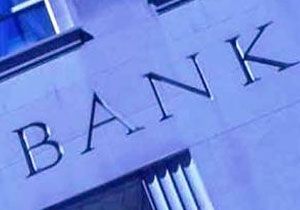 Bankacla Yeni Kurallar Geliyor