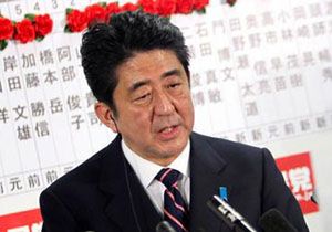 Japonya da Zafer Liberal Demokratlarn