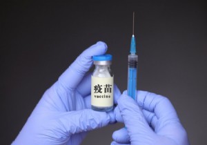 Çin Duyurdu :Aşı konusunda 3. klinik testler başladı