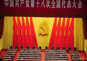 Çin Ulusal Kongresi Sona Erdi