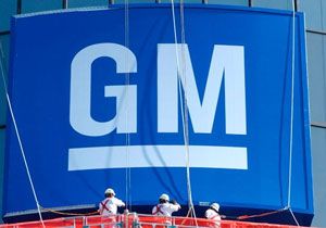 General Motors Halka Alyor