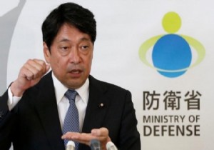 Japonya: Hidrojen Bombas Hiroima ya Atlann 10 Kat