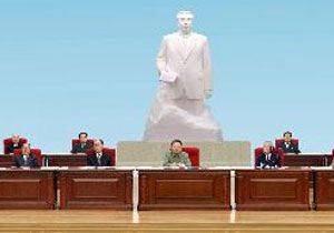 Kuzey Kore, lke Liderinin Varisini Dnyaya Tantt